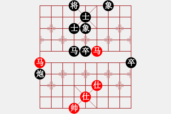 象棋棋譜圖片：降龍者(4段)-負-柳大華(6段) - 步數(shù)：110 