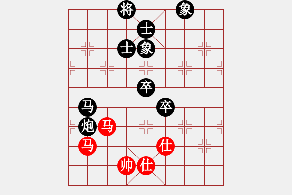 象棋棋谱图片：降龙者(4段)-负-柳大华(6段) - 步数：120 