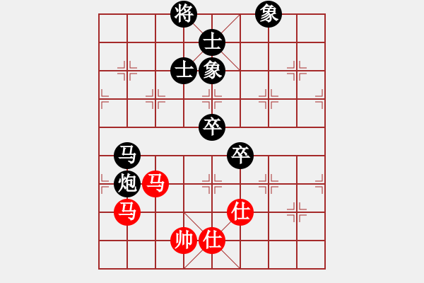 象棋棋譜圖片：降龍者(4段)-負-柳大華(6段) - 步數(shù)：120 