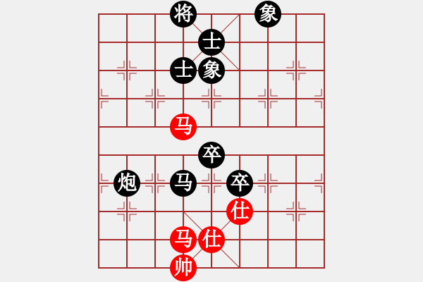 象棋棋谱图片：降龙者(4段)-负-柳大华(6段) - 步数：130 