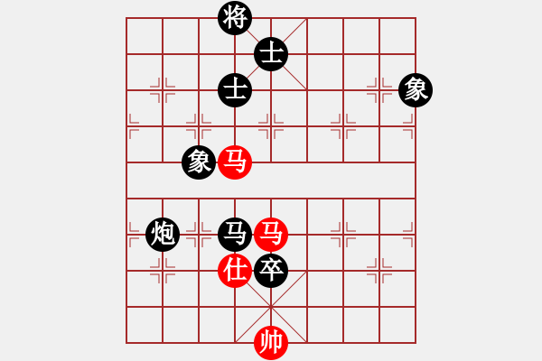 象棋棋谱图片：降龙者(4段)-负-柳大华(6段) - 步数：140 