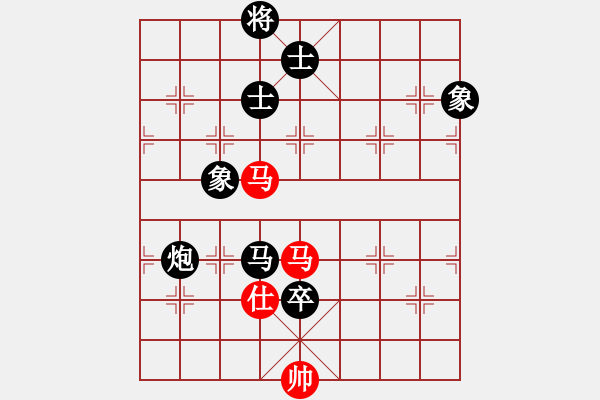 象棋棋譜圖片：降龍者(4段)-負-柳大華(6段) - 步數(shù)：140 