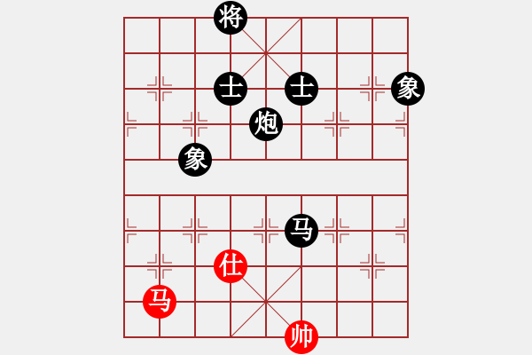 象棋棋譜圖片：降龍者(4段)-負-柳大華(6段) - 步數(shù)：150 