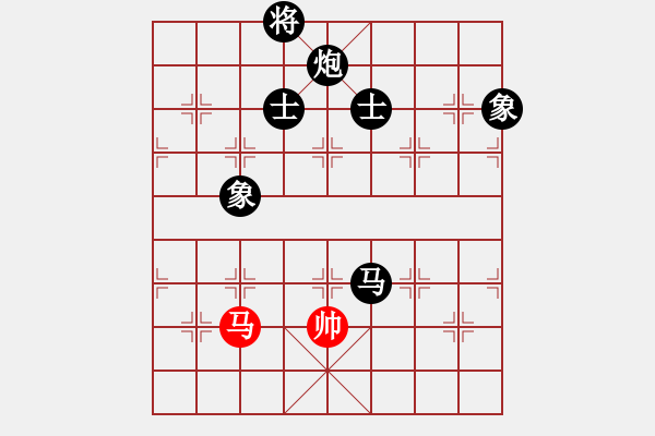 象棋棋谱图片：降龙者(4段)-负-柳大华(6段) - 步数：160 