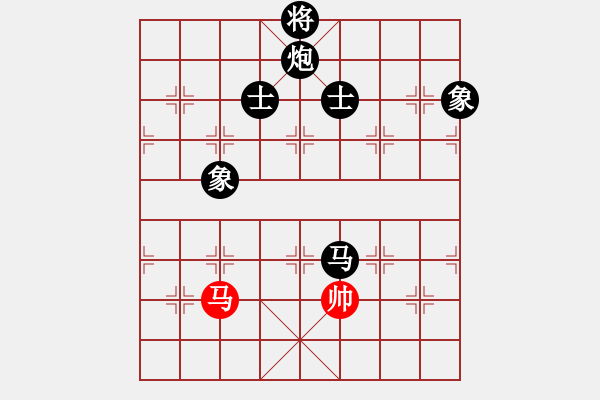 象棋棋谱图片：降龙者(4段)-负-柳大华(6段) - 步数：162 