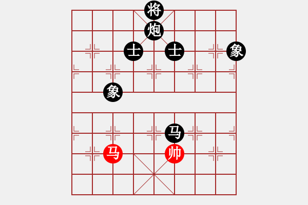 象棋棋譜圖片：降龍者(4段)-負-柳大華(6段) - 步數(shù)：162 