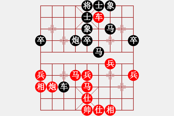 象棋棋谱图片：降龙者(4段)-负-柳大华(6段) - 步数：50 