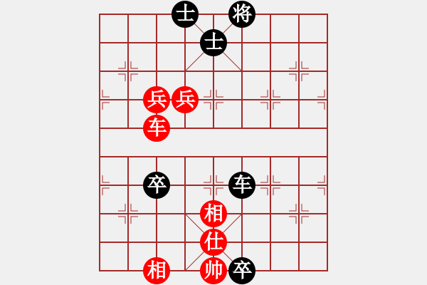 象棋棋谱图片：时凤兰 先和 刘欢 - 步数：110 