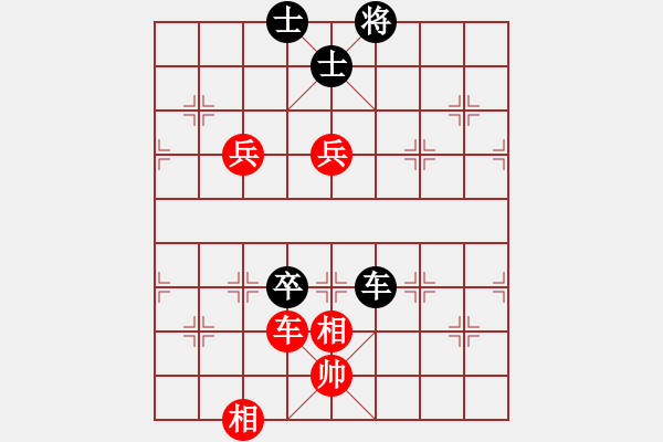 象棋棋譜圖片：時(shí)鳳蘭 先和 劉歡 - 步數(shù)：120 