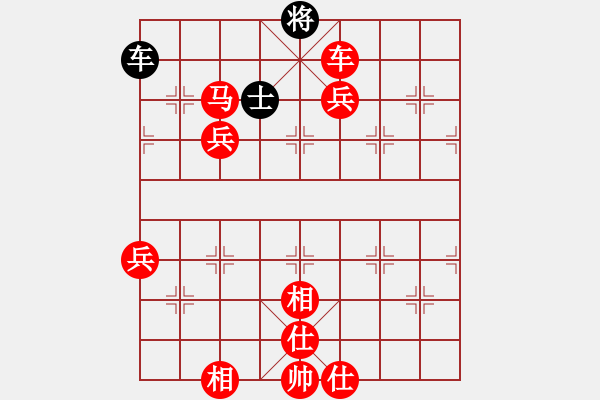 象棋棋譜圖片：心算棋力161試出正解 - 步數(shù)：100 