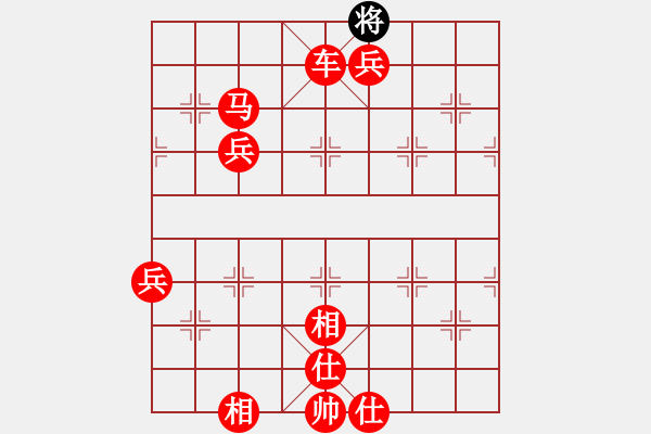 象棋棋譜圖片：心算棋力161試出正解 - 步數(shù)：105 