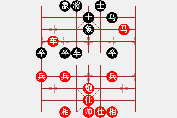 象棋棋譜圖片：心算棋力161試出正解 - 步數(shù)：20 