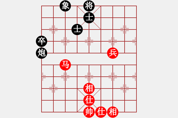 象棋棋譜圖片：橫行一天(5段)-和-奇香核桃(4段) - 步數(shù)：60 