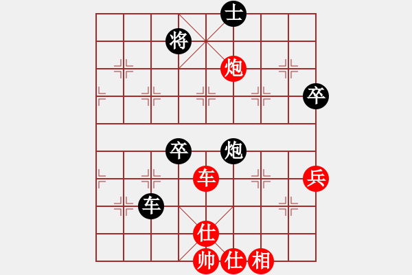 象棋棋谱图片：王昊 先和 蔡佑广 - 步数：140 