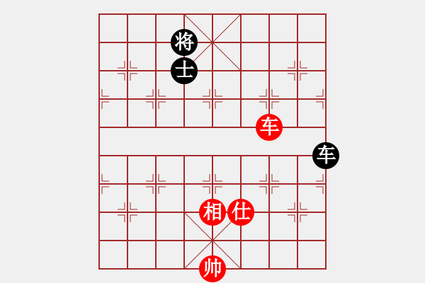 象棋棋谱图片：王昊 先和 蔡佑广 - 步数：208 