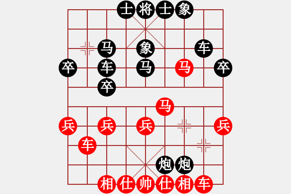 象棋棋譜圖片：大連 卜鳳波 勝 上海 謝靖 - 步數(shù)：40 