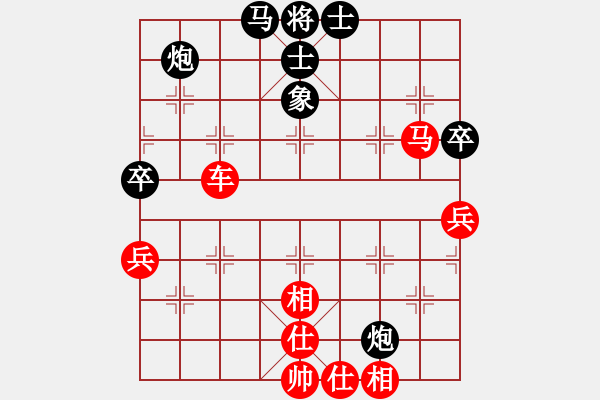 象棋棋谱图片：大连 卜凤波 胜 上海 谢靖 - 步数：90 