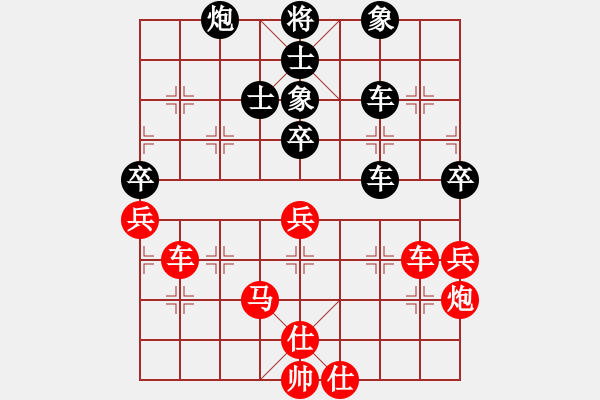 象棋棋譜圖片：御駕親征皇(天罡)-勝-戰(zhàn)神李靖(5f) - 步數(shù)：110 