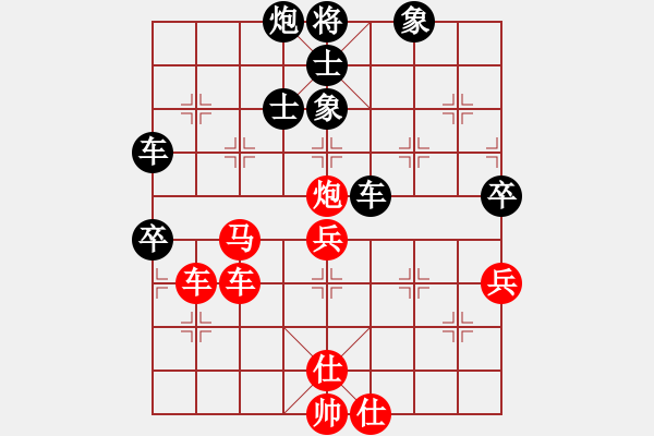 象棋棋譜圖片：御駕親征皇(天罡)-勝-戰(zhàn)神李靖(5f) - 步數(shù)：120 