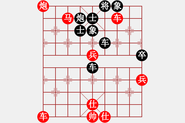 象棋棋譜圖片：御駕親征皇(天罡)-勝-戰(zhàn)神李靖(5f) - 步數(shù)：140 