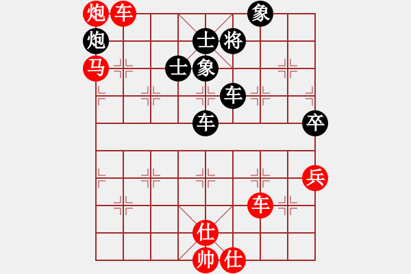 象棋棋譜圖片：御駕親征皇(天罡)-勝-戰(zhàn)神李靖(5f) - 步數(shù)：150 