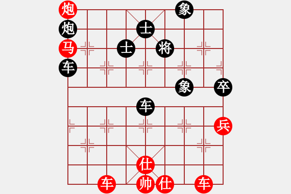 象棋棋譜圖片：御駕親征皇(天罡)-勝-戰(zhàn)神李靖(5f) - 步數(shù)：160 