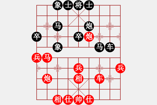 象棋棋谱图片：第八轮 第1台 刘宗泽 先胜 王靖 - 步数：40 