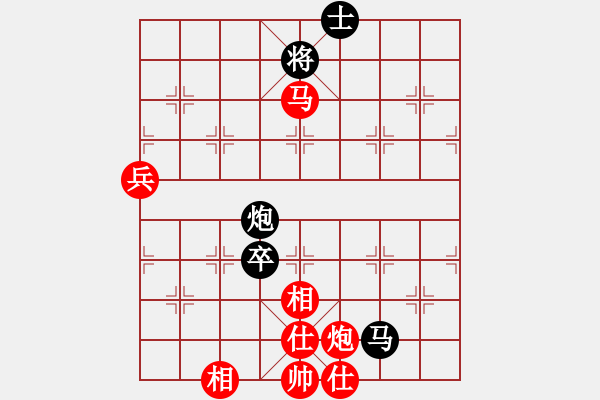 象棋棋谱图片：第八轮 第1台 刘宗泽 先胜 王靖 - 步数：80 