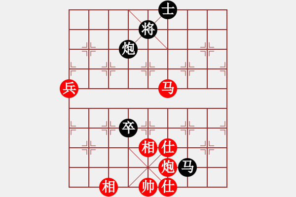 象棋棋譜圖片：第八輪 第1臺 劉宗澤 先勝 王靖 - 步數(shù)：83 