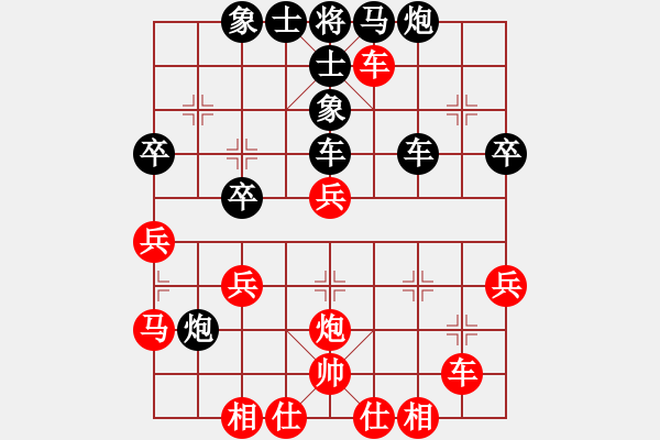 象棋棋譜圖片：彭俊逸 先和 柳大華 - 步數(shù)：50 