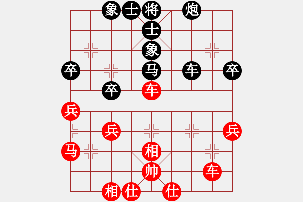 象棋棋譜圖片：彭俊逸 先和 柳大華 - 步數(shù)：60 