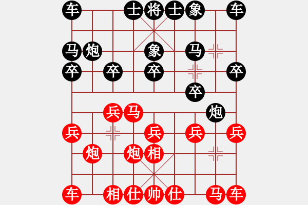 象棋棋谱图片：何静 先和 尤颖钦 - 步数：10 