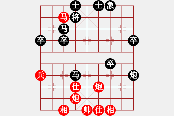 象棋棋譜圖片：愛棋人[紅] 勝 百年孤獨(dú)[黑] - 步數(shù)：60 