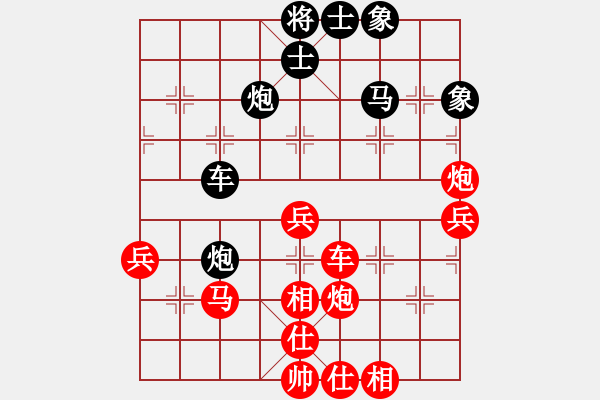 象棋棋譜圖片：湖北 劉宗澤 勝 重慶長壽 張敬豪 - 步數(shù)：50 