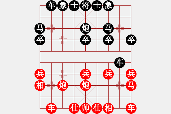 象棋棋譜圖片：2022.3.5.4JJ五分鐘后勝 - 步數(shù)：20 