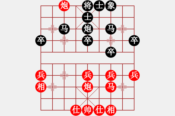 象棋棋譜圖片：2022.3.5.4JJ五分鐘后勝 - 步數(shù)：30 