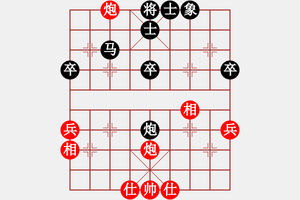 象棋棋譜圖片：2022.3.5.4JJ五分鐘后勝 - 步數(shù)：38 