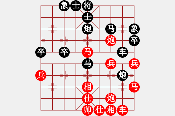 象棋棋譜圖片：駝背(1舵)-負(fù)-堂哥(2舵) - 步數(shù)：40 