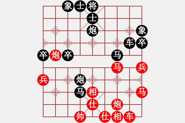 象棋棋譜圖片：駝背(1舵)-負(fù)-堂哥(2舵) - 步數(shù)：50 