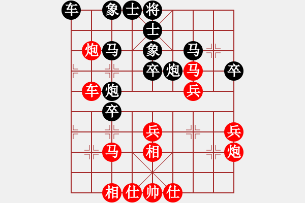 象棋棋譜圖片：鄭惟桐 先勝 張學潮 - 步數(shù)：50 