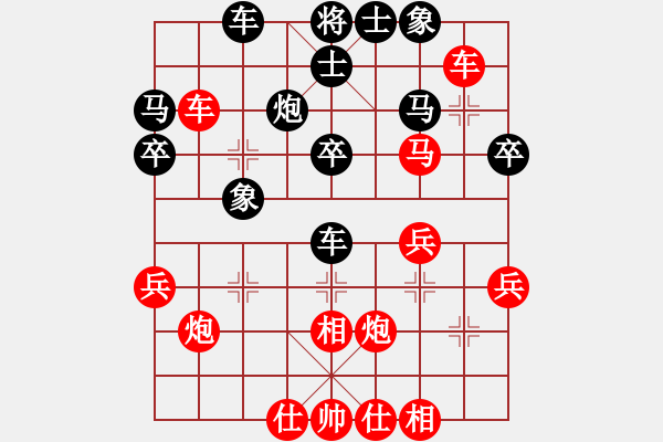 象棋棋譜圖片：《學(xué)習(xí)大師先手》中炮雙正馬進(jìn)三兵破順炮左正馬左車巡河 - 步數(shù)：30 