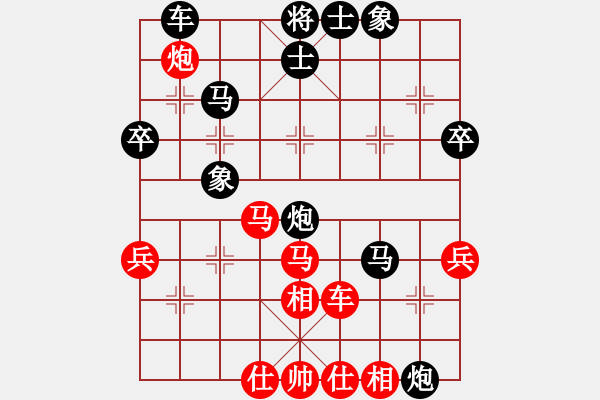 象棋棋譜圖片：屏風(fēng)馬應(yīng)中炮進(jìn)中兵盤頭馬（旋風(fēng)勝巫師業(yè)余級(jí)） - 步數(shù)：50 