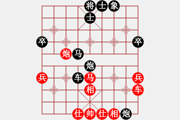 象棋棋譜圖片：屏風(fēng)馬應(yīng)中炮進(jìn)中兵盤頭馬（旋風(fēng)勝巫師業(yè)余級(jí)） - 步數(shù)：60 