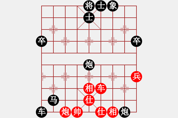 象棋棋譜圖片：屏風(fēng)馬應(yīng)中炮進(jìn)中兵盤頭馬（旋風(fēng)勝巫師業(yè)余級(jí)） - 步數(shù)：70 