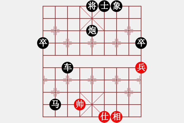 象棋棋譜圖片：屏風(fēng)馬應(yīng)中炮進(jìn)中兵盤頭馬（旋風(fēng)勝巫師業(yè)余級(jí)） - 步數(shù)：80 