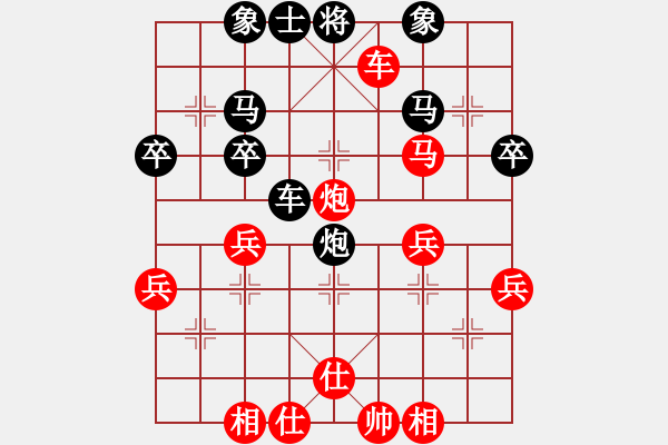 象棋棋譜圖片：小風(fēng) vs 航道 呂小圣 - 步數(shù)：50 