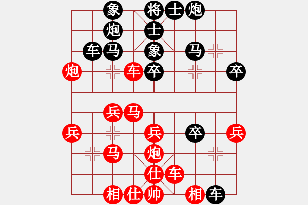 象棋棋譜圖片：szdt(5r)-負(fù)-aaallk(5r) - 步數(shù)：50 