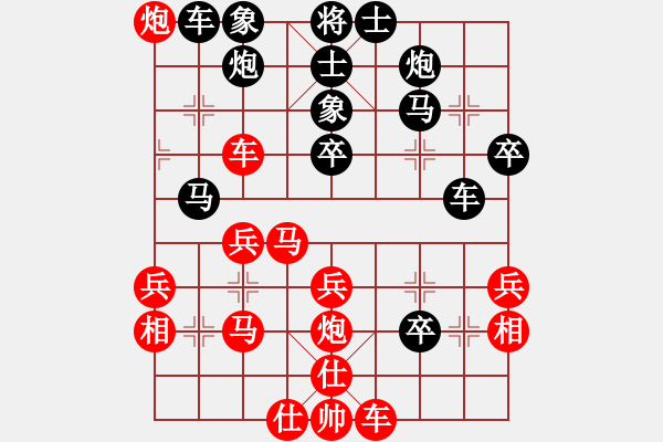 象棋棋譜圖片：szdt(5r)-負(fù)-aaallk(5r) - 步數(shù)：60 