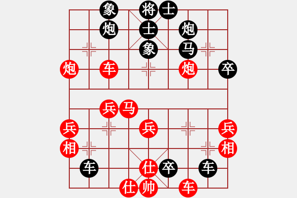 象棋棋譜圖片：szdt(5r)-負(fù)-aaallk(5r) - 步數(shù)：70 