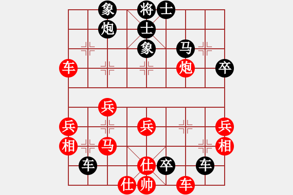 象棋棋譜圖片：szdt(5r)-負(fù)-aaallk(5r) - 步數(shù)：80 